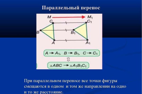 Kraken 12 at что это