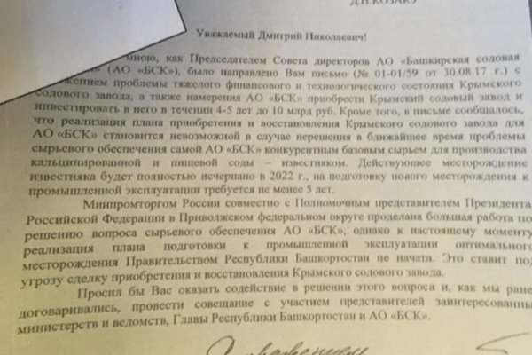 Кракен вход krakens13 at