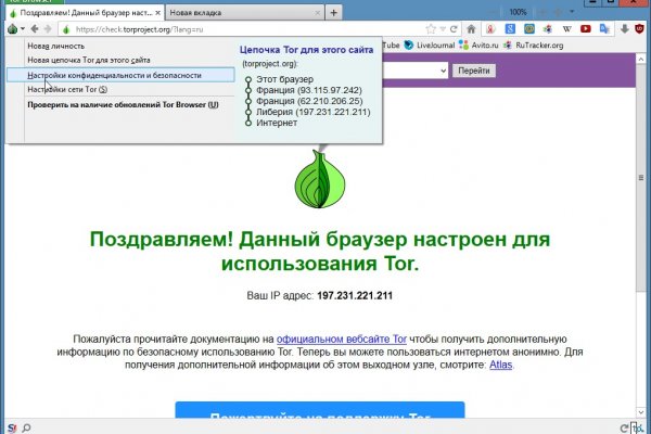 Как вывести деньги с kraken