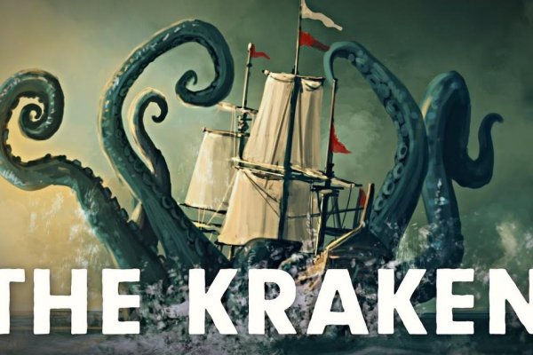 Kraken12 at сайт