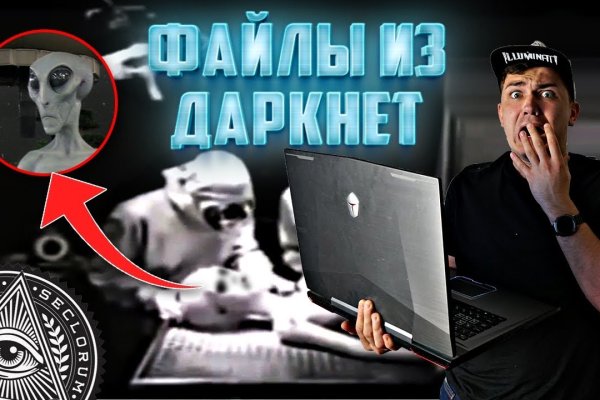 Kraken market ссылка
