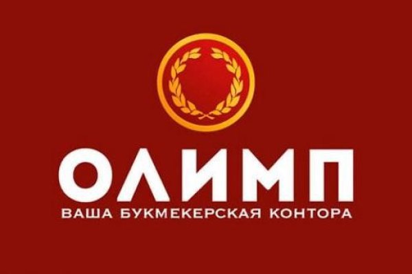 Кракен наркошоп ссылка
