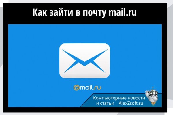 Кракен шоп krakenwebs org