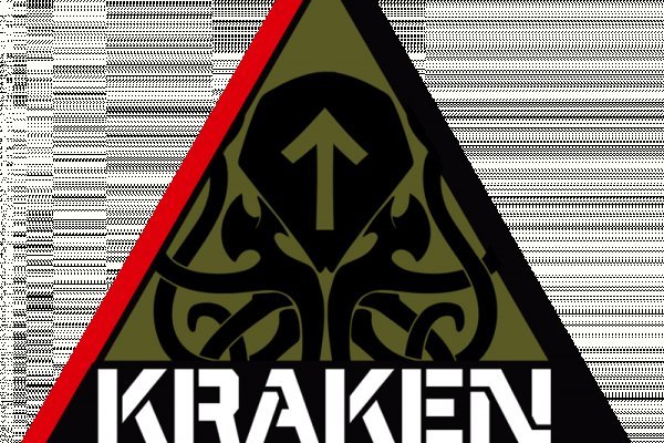 Kraken onion