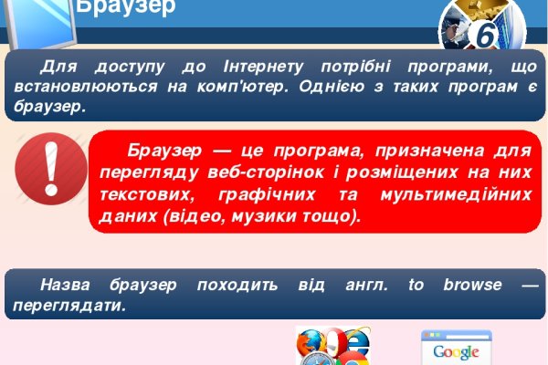 Что случилось с кракеном сайт