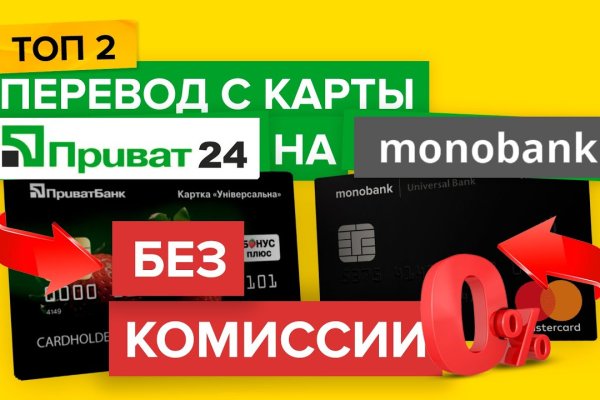 Ссылка на кракен krakens13 at