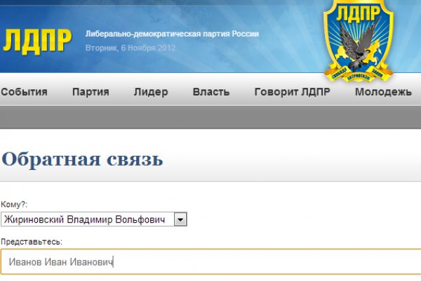 Ссылка на кракен зеркало
