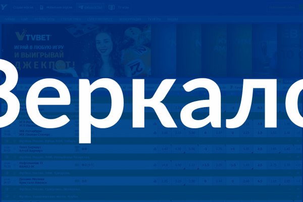 Правила модераторов кракен площадка