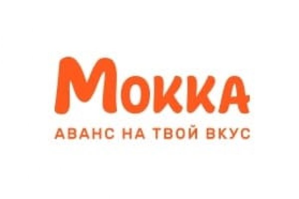 Угнали аккаунт кракен