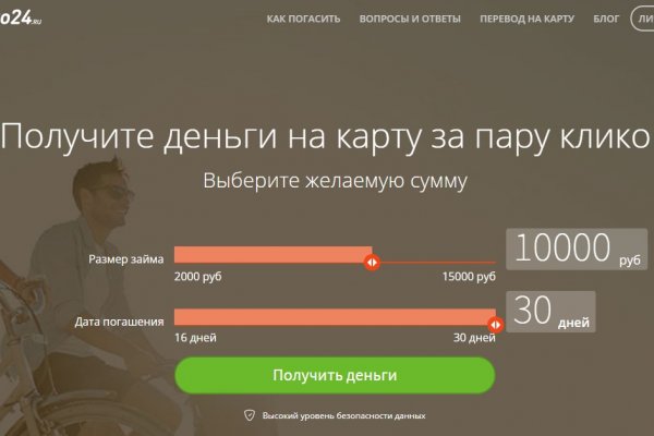 Kraken сайт kraken clear com