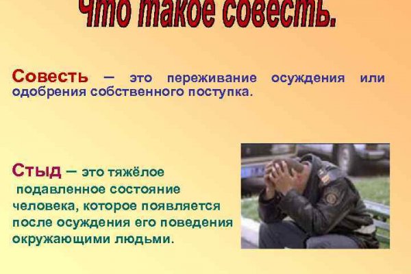 Новая ссылка на кракен