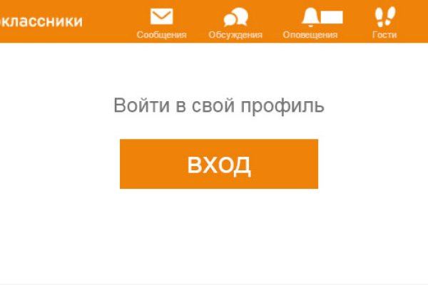 Кракен сайт 17at
