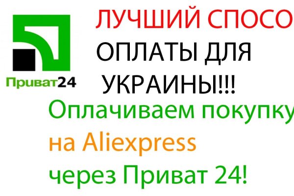 Зайти на кракен рабочее зеркало