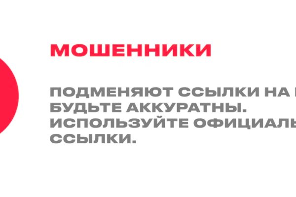 Kit kraken официальный сайт
