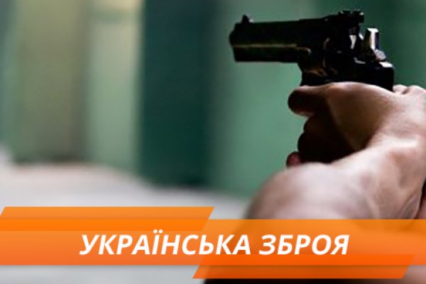Кракен через впн
