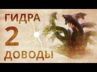 Кракен актуальное зеркало 2kmp