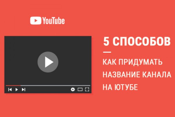 Кракен сайт 17at
