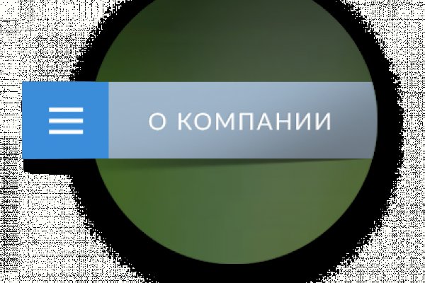 Kra17at