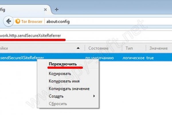 Как зайти на кракен в тор браузере