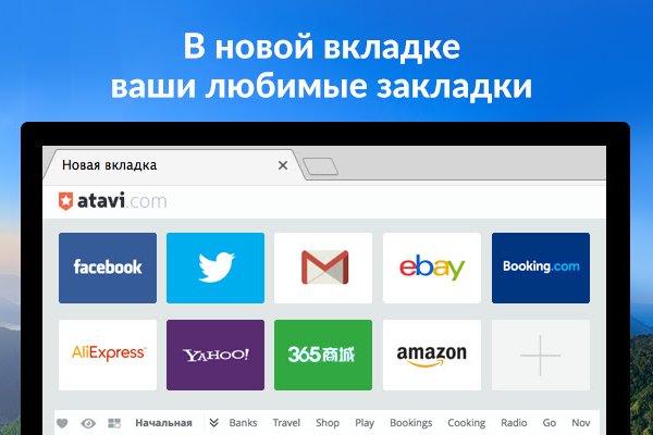 Kraken ссылка kraken clear com