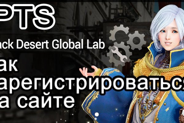 Зеркало вход кракен